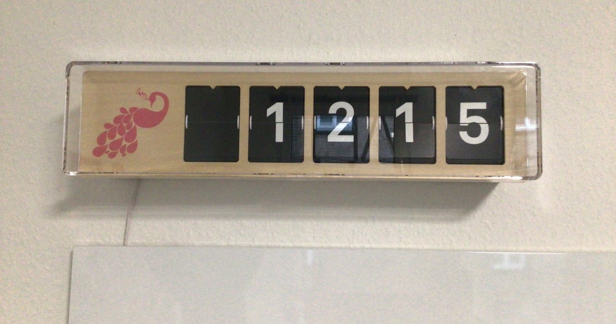 Ein eigener Flap Counter für das Büro