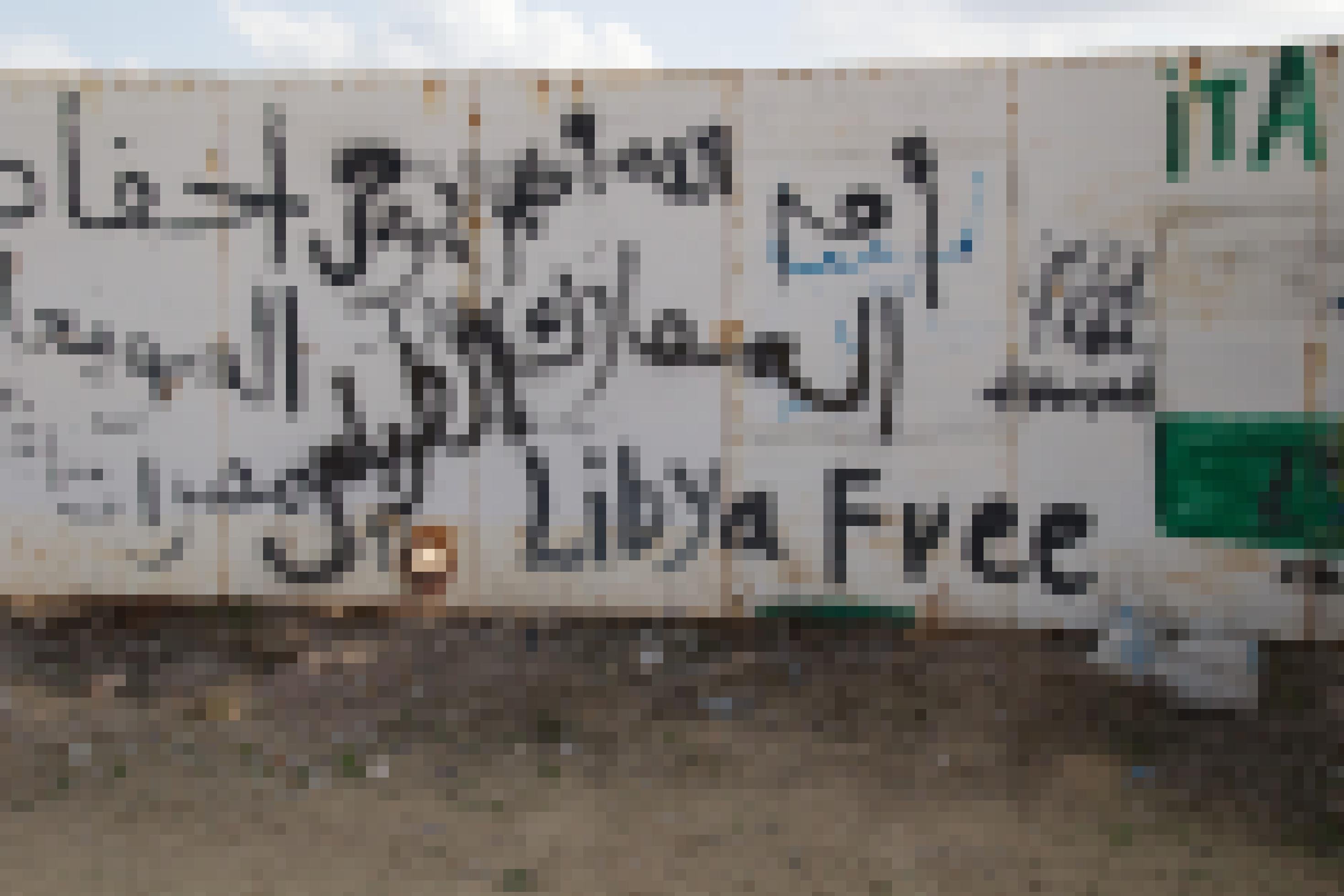 Graffiti in Marwan Eldaiseys libyscher Heimatstadt Misrata