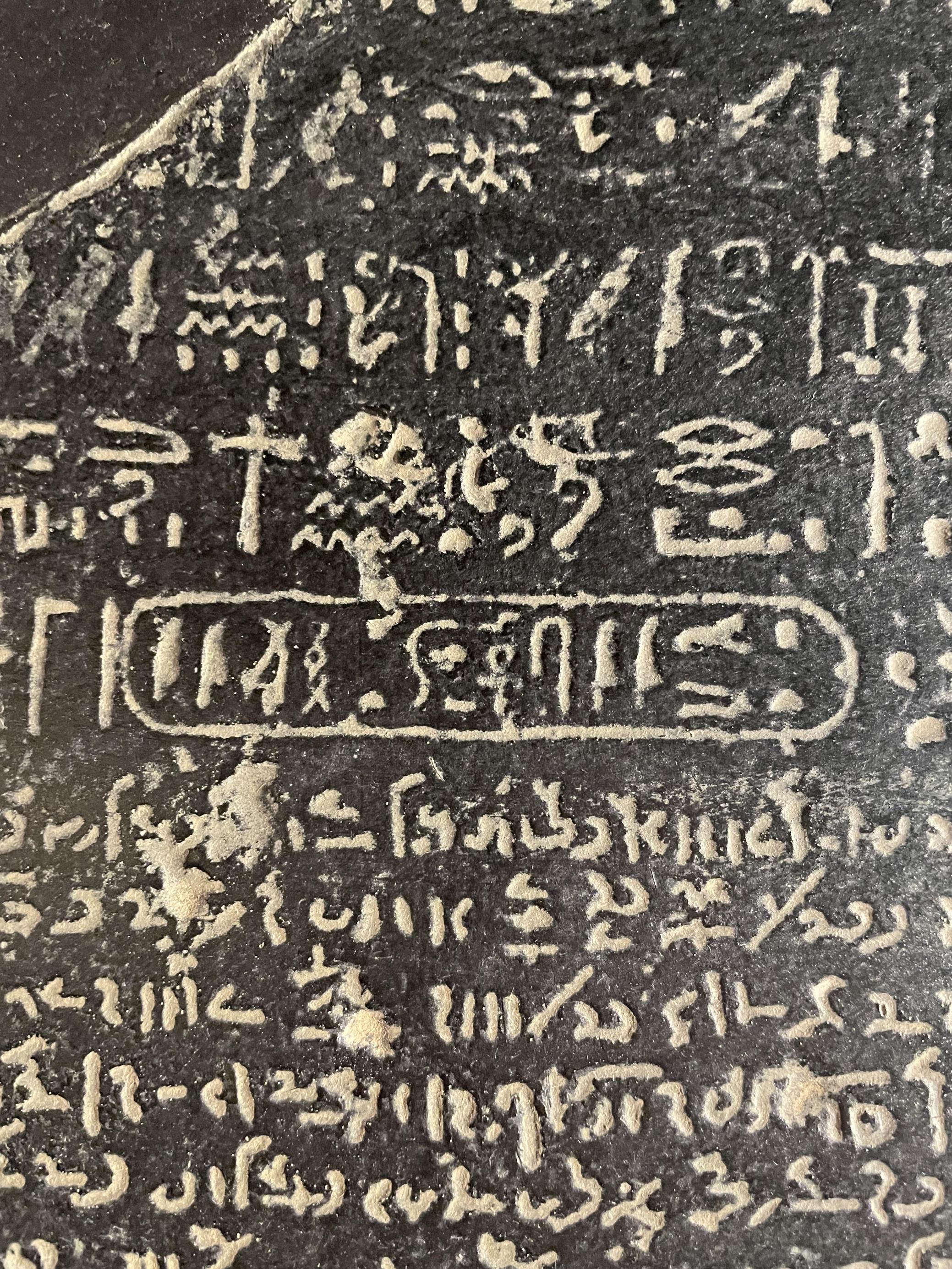 Detail Stein von Rosetta