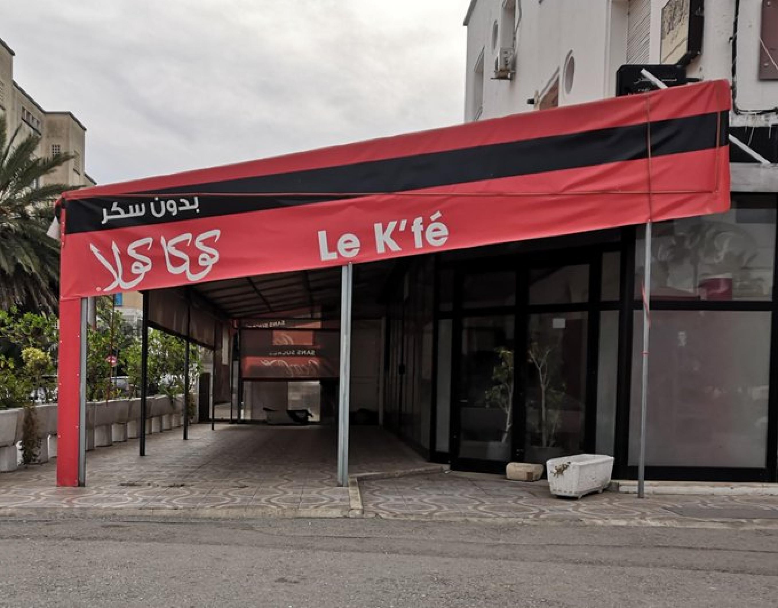 Geschlossenes Café in Tunis